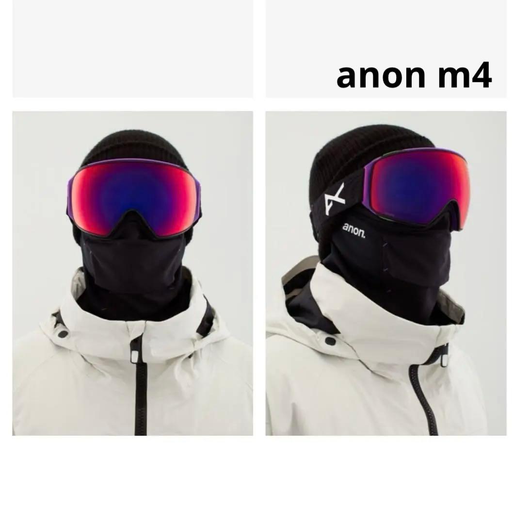071アノンANON(バートンBURTON) M4スノーボードスキーゴーグル