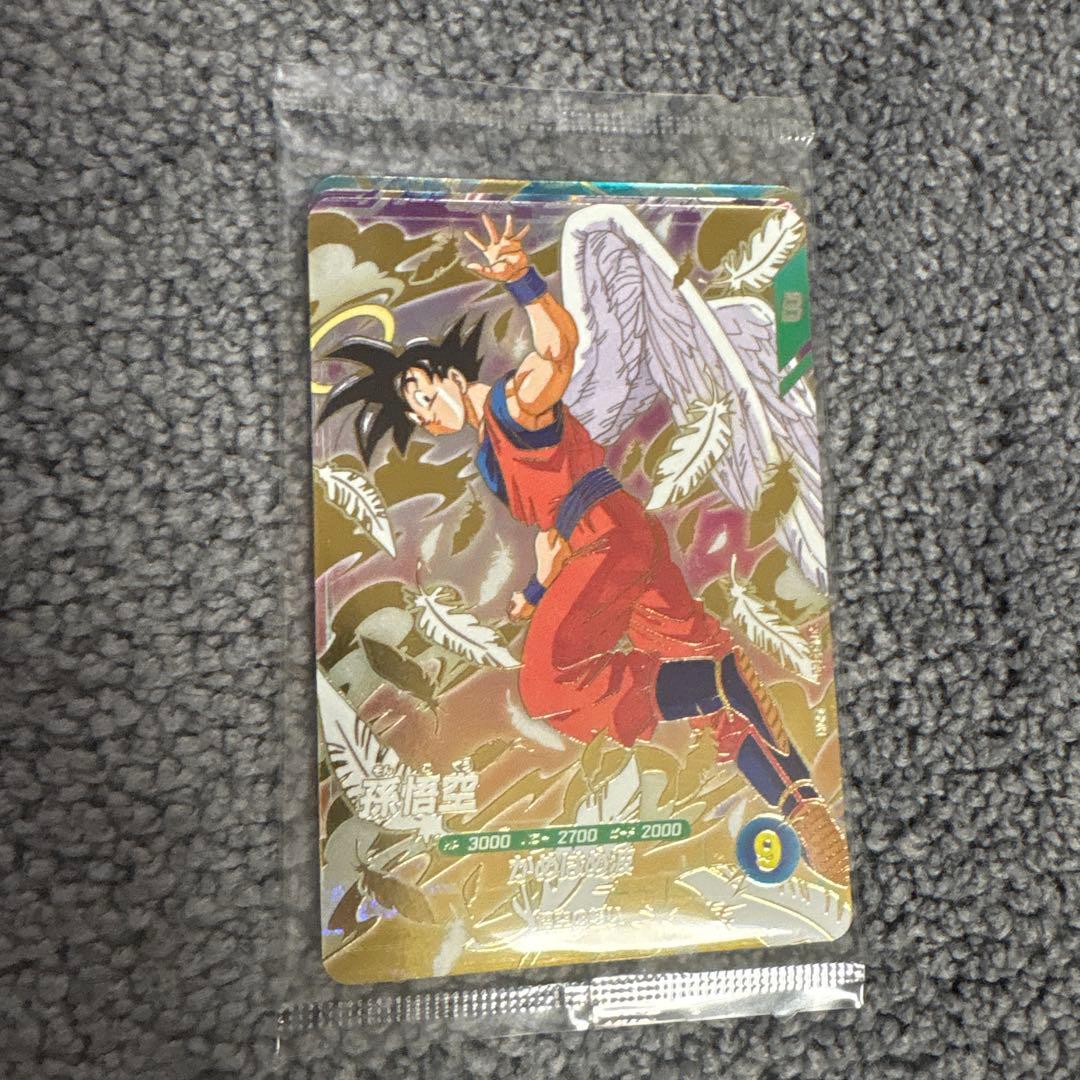 SDV7-003 孫悟空 パラレル PSA10