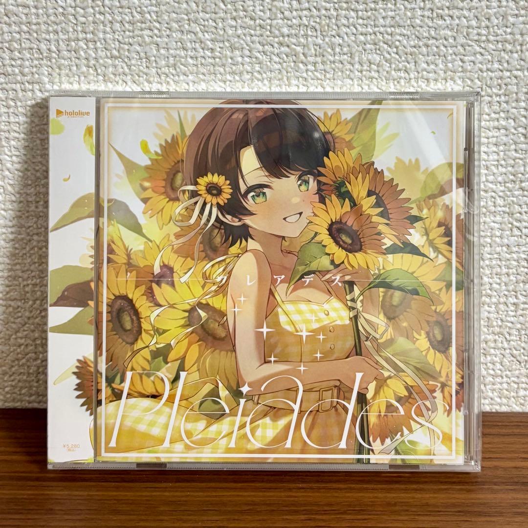 【新品未開封】大空スバル 1st Album『Pleiades』