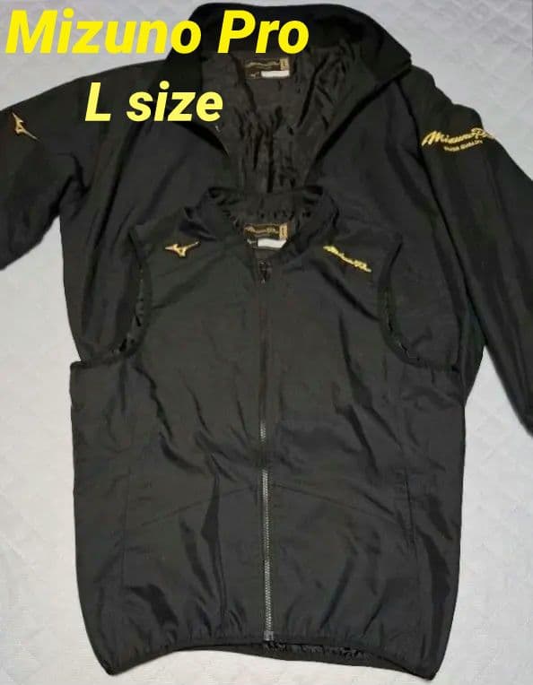 Mizuno Pro ジャンパー＆ベスト 4Way　Lサイズ