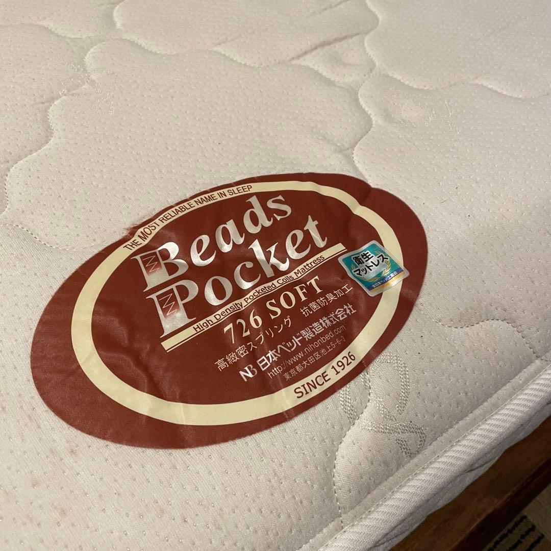 【セミダブル】ベッドフレーム&マットレス