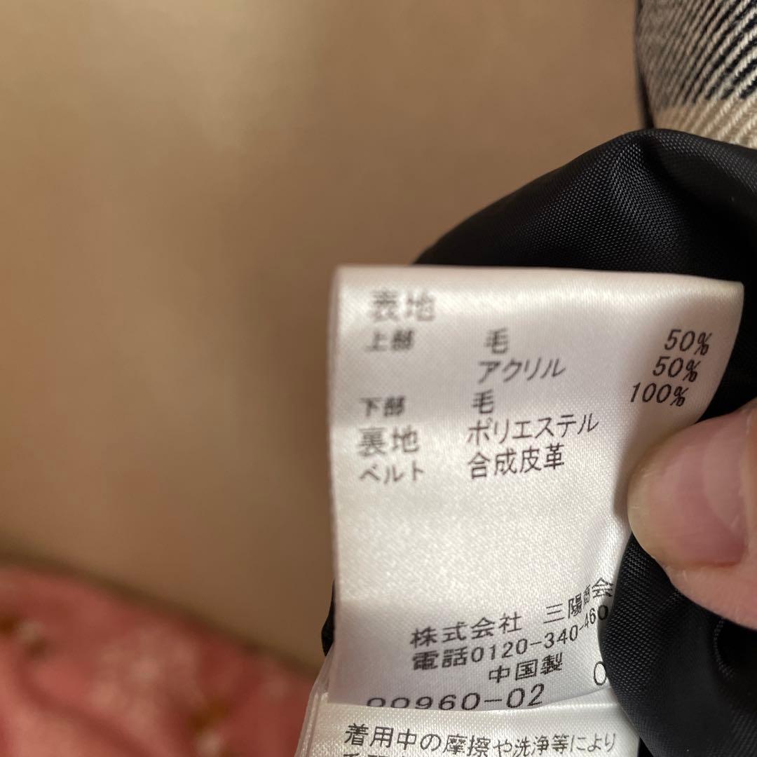 美品ブルーレーベルクレストブリッジワンピース38