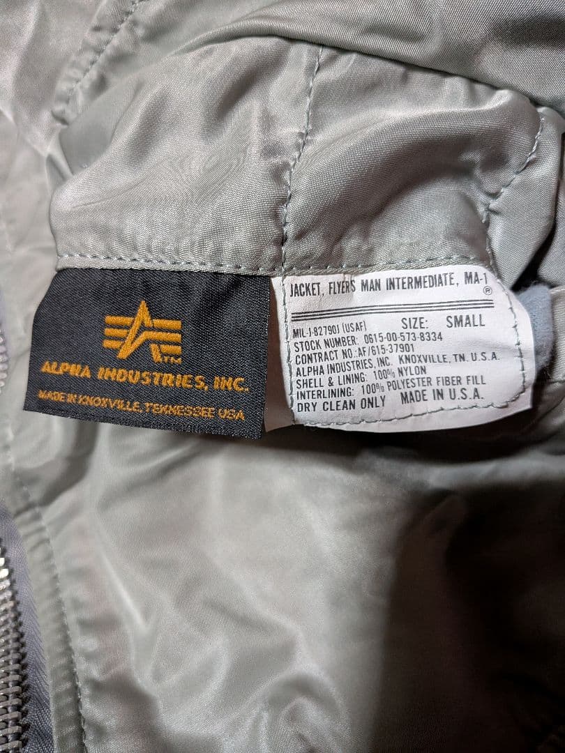 ALPHAアルファ　Industries MA-1 フライトジャケットＳ