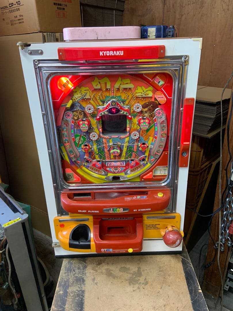 夢幻伝説　本体　液晶難あり