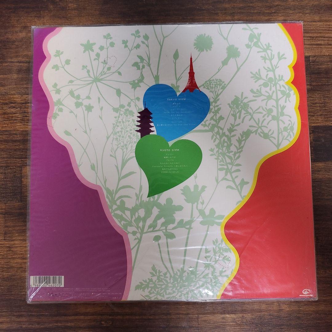 つじあやの COVER GIRL LPレコード