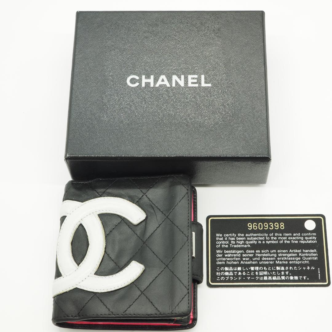 CHANEL シャネル カンボンライン 二つ折り財布 がま口 黒×ピンク