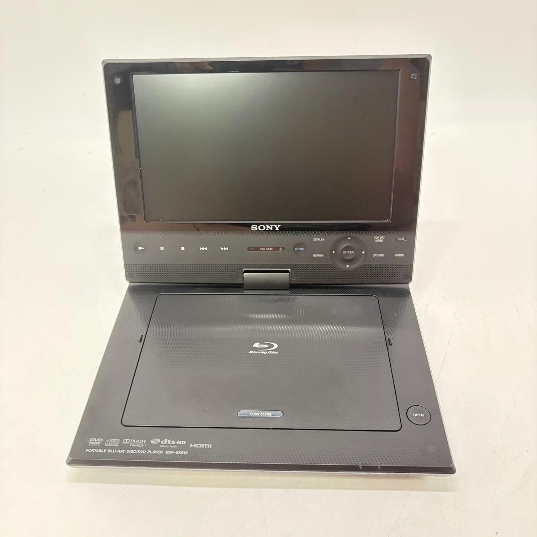 【美品・動作良好】SONY ポータブルブルーレイプレーヤー BDP-SX910