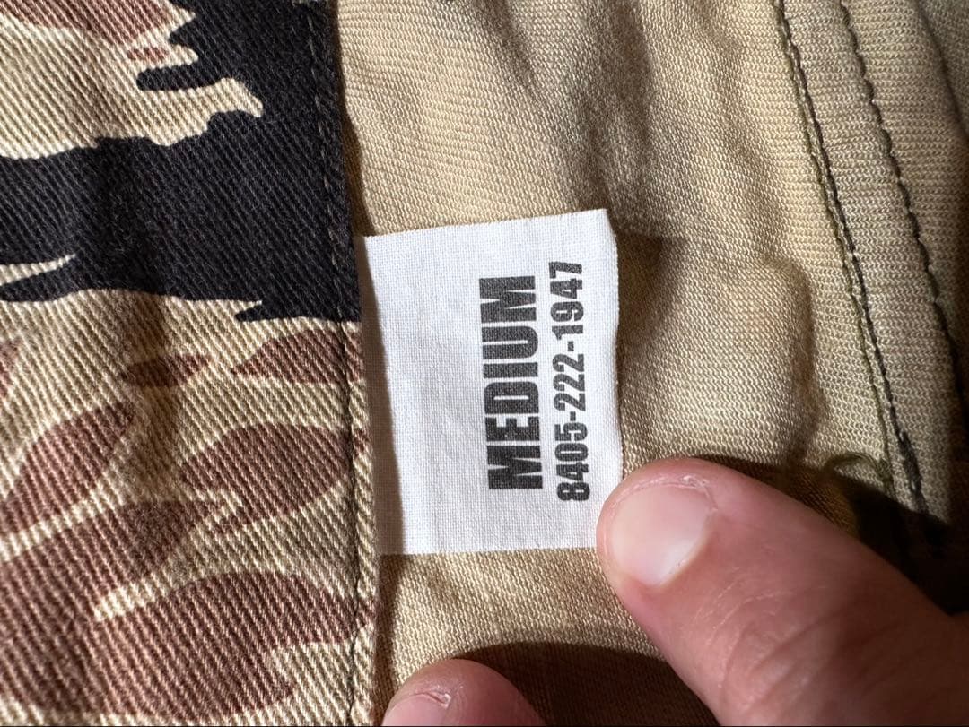 リアルマッコイズ タイガー カモフラージュ パンツ M 迷彩　タイガーカモ