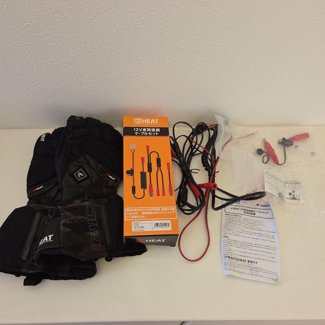 TAICHI eHEAT 12V車両接続ケーブルセット電熱グローブ　Lサイズ