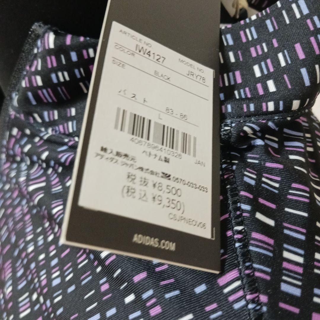 adidasゴルフシャツ×インナー付きスカートsizeL春