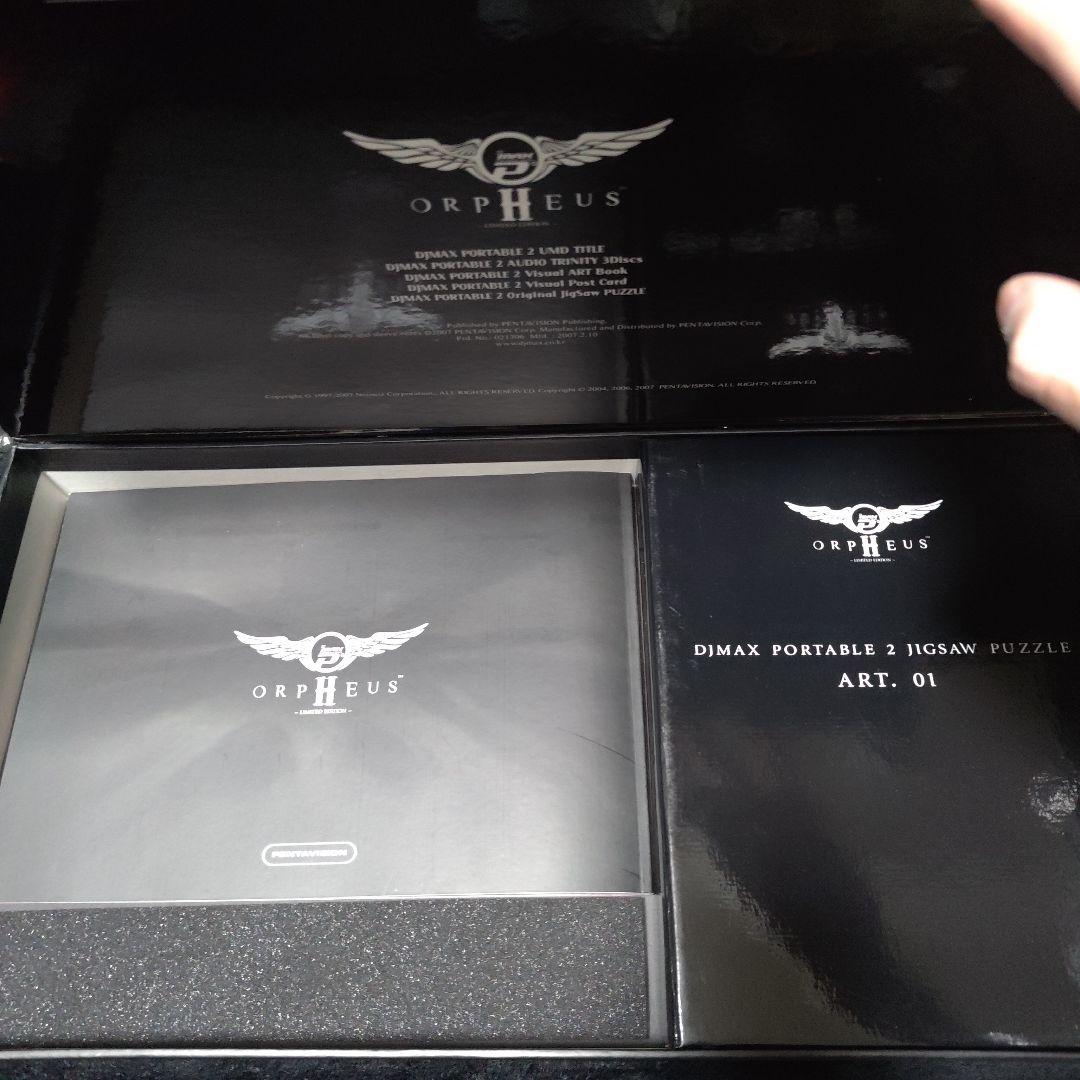 その他 DJMAX PORTABLE2 ORPHEUS PACKAGE