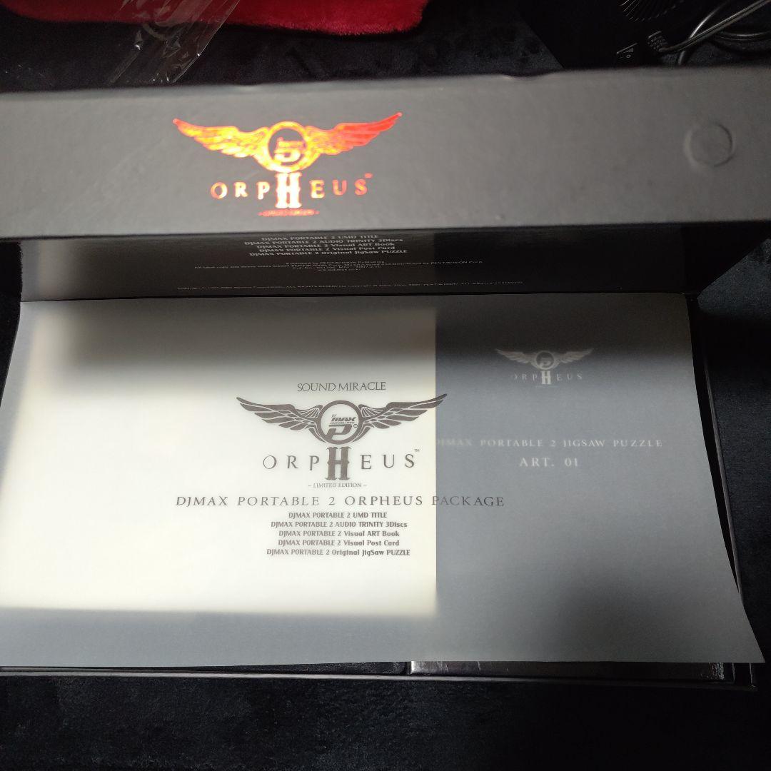 その他 DJMAX PORTABLE2 ORPHEUS PACKAGE