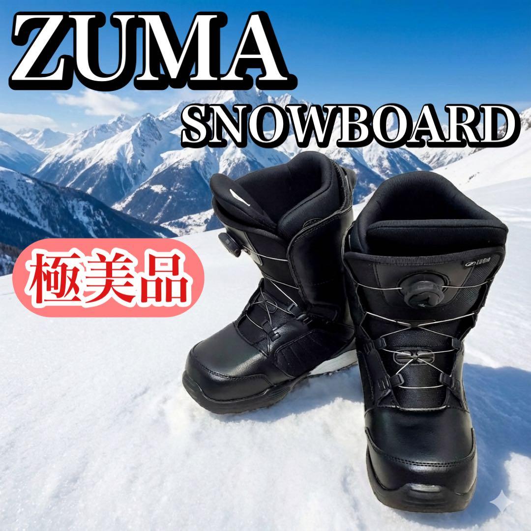 【極美品】ZUMA BOARD スノーボードブーツ BOA 24cm