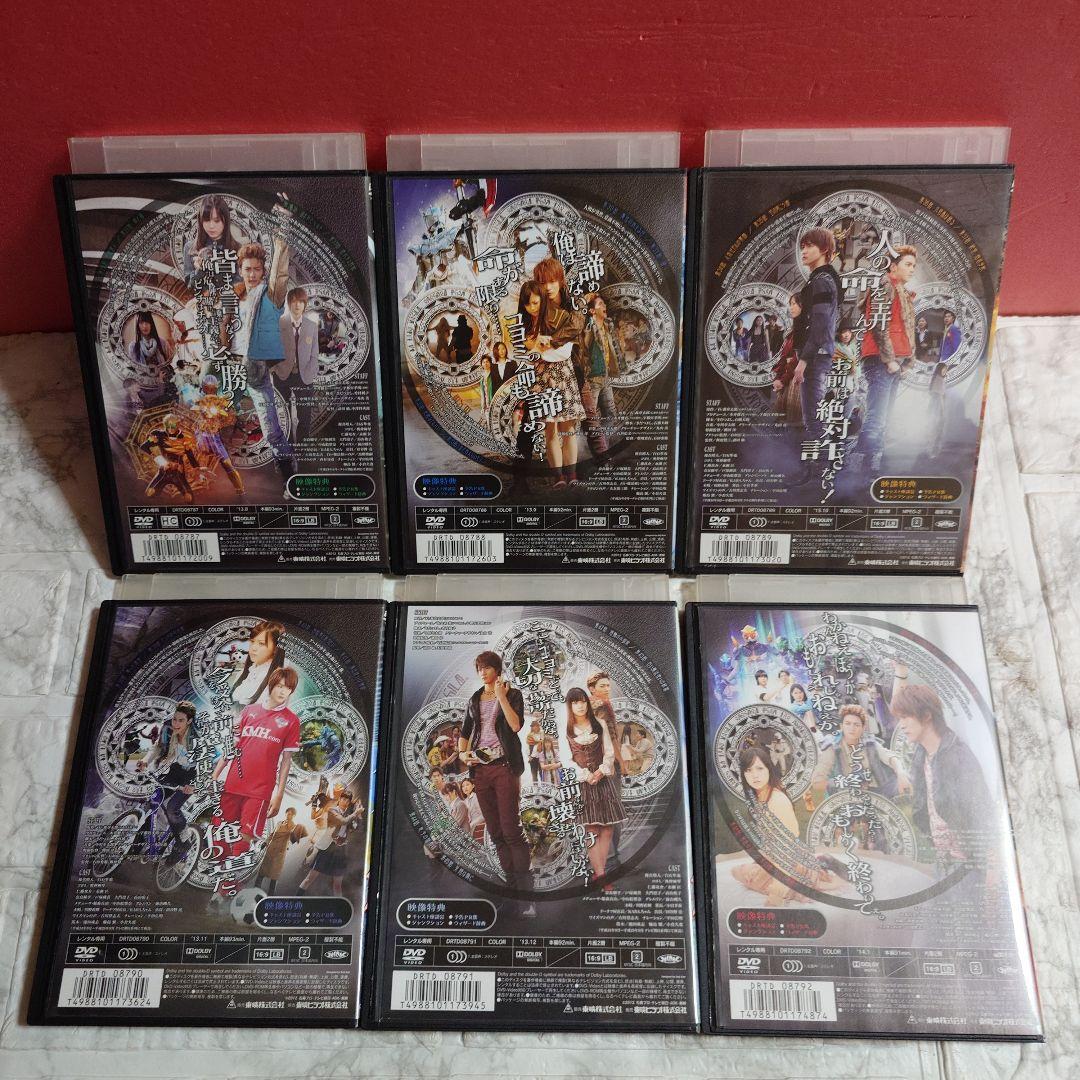 仮面ライダーウィザード　全１３巻+劇場版　DVD〈レンタル落ち商品〉