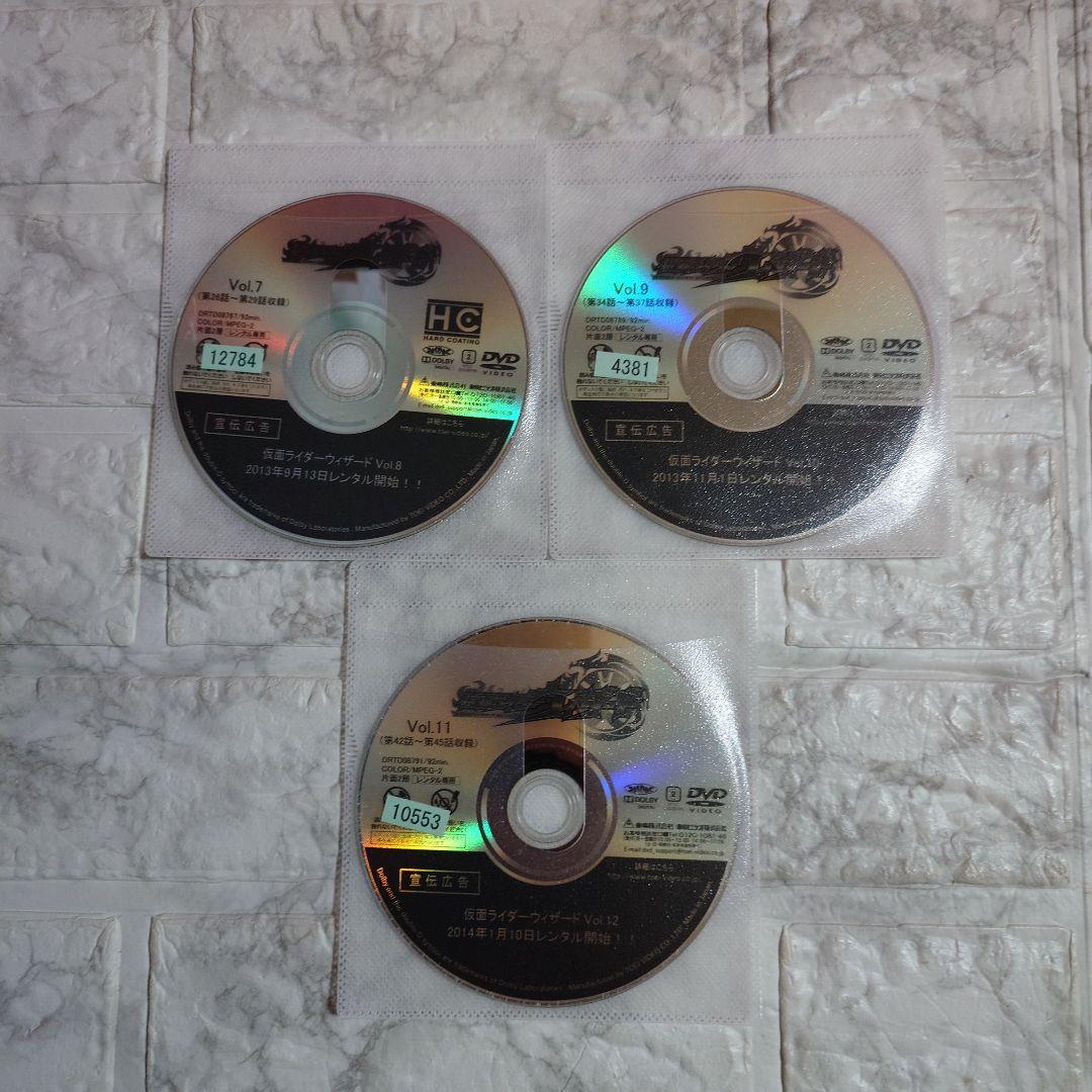 仮面ライダーウィザード　全１３巻+劇場版　DVD〈レンタル落ち商品〉