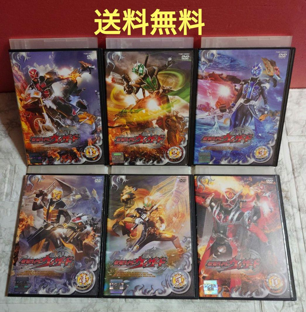 仮面ライダーウィザード　全１３巻+劇場版　DVD〈レンタル落ち商品〉