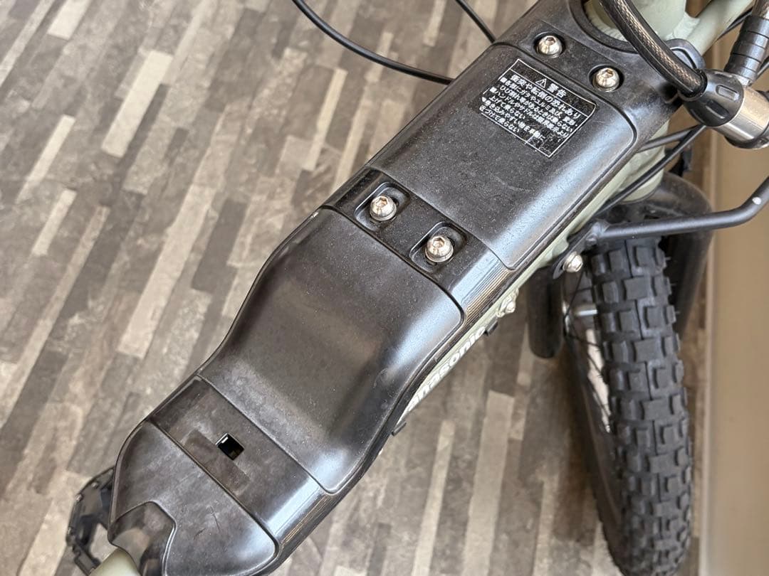 引き取り限定 2023年式 Panasonic パナソニック 電動自転車　EZ