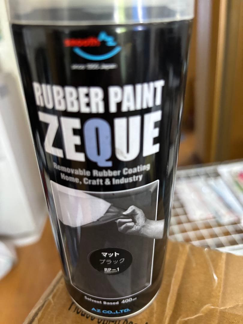 スズキグラストラッカービックボーイ純正タンクNJ47Aオレンジ色ブラック色ラバー