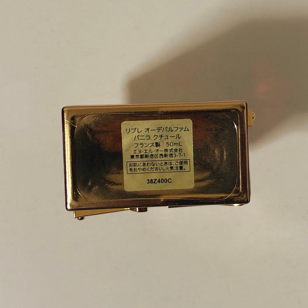 【正規品】 YSL リブレ バニラクチュール 50ml