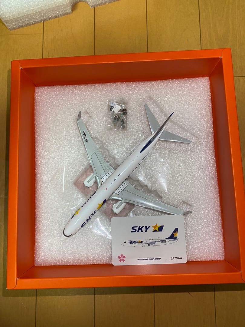 jc wings スカイマーク 737-800 1/200 JA73AA