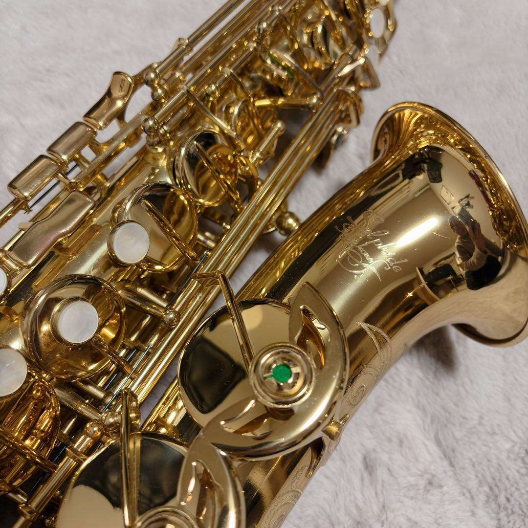 島村楽器 Sylphide シルフィード A-2000 アルトサックス