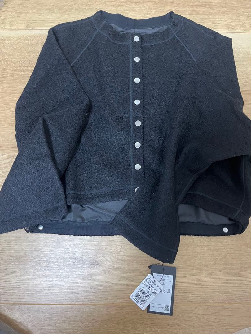 ★イズミン★ヤマダヤ 2026年 新春福袋☆20点総額33万超え！