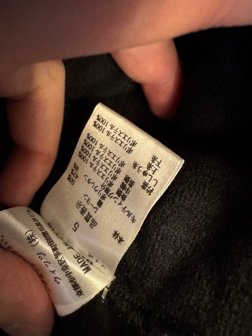 ダンスウィズドラゴン　アウター