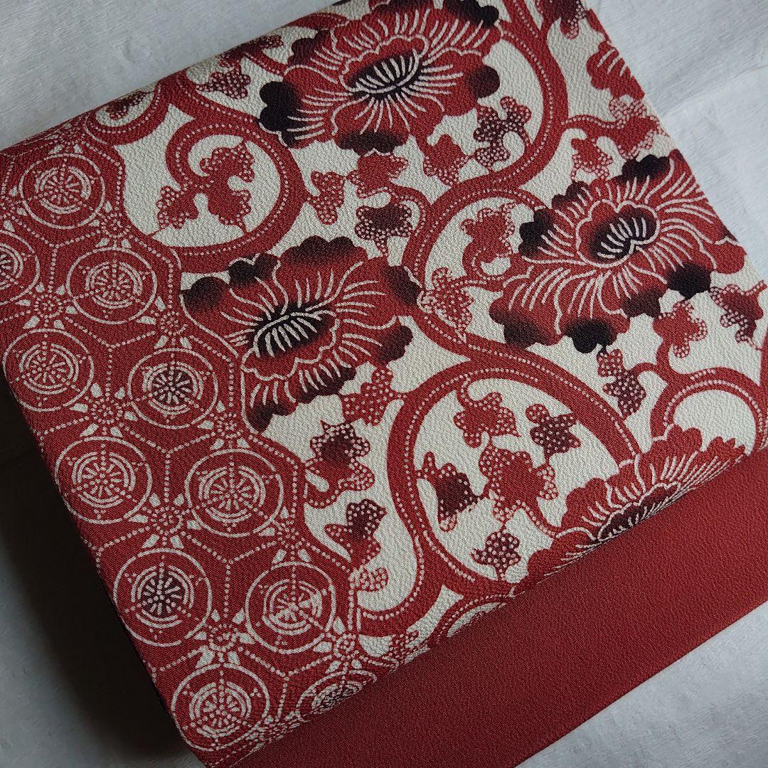 大人可愛い花唐草模様 草木手染めのちりめん開き名古屋帯