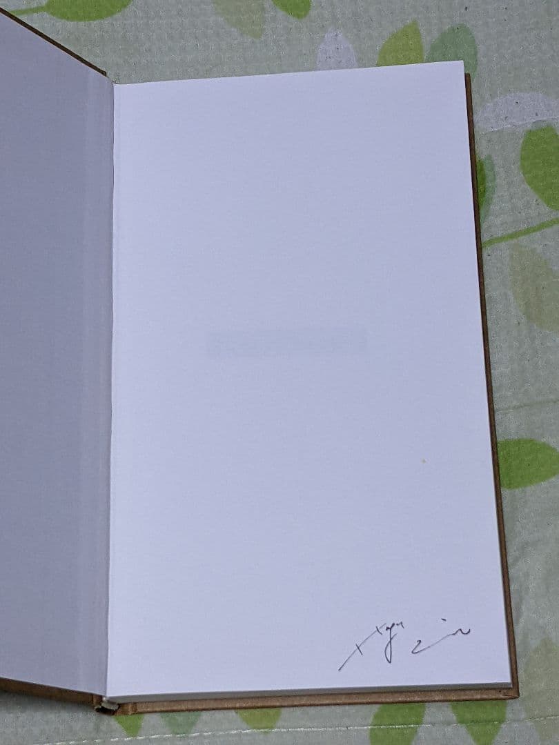 木村 肇 写真集【scrap book】2015年 サイン入り ポスター付き