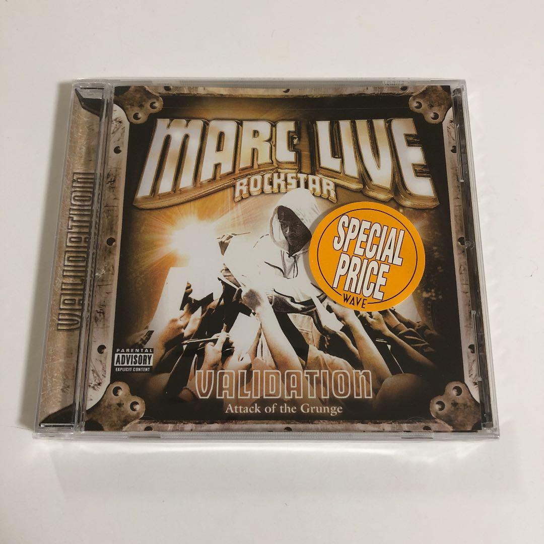 510様 リクエスト 8点 まとめ商品