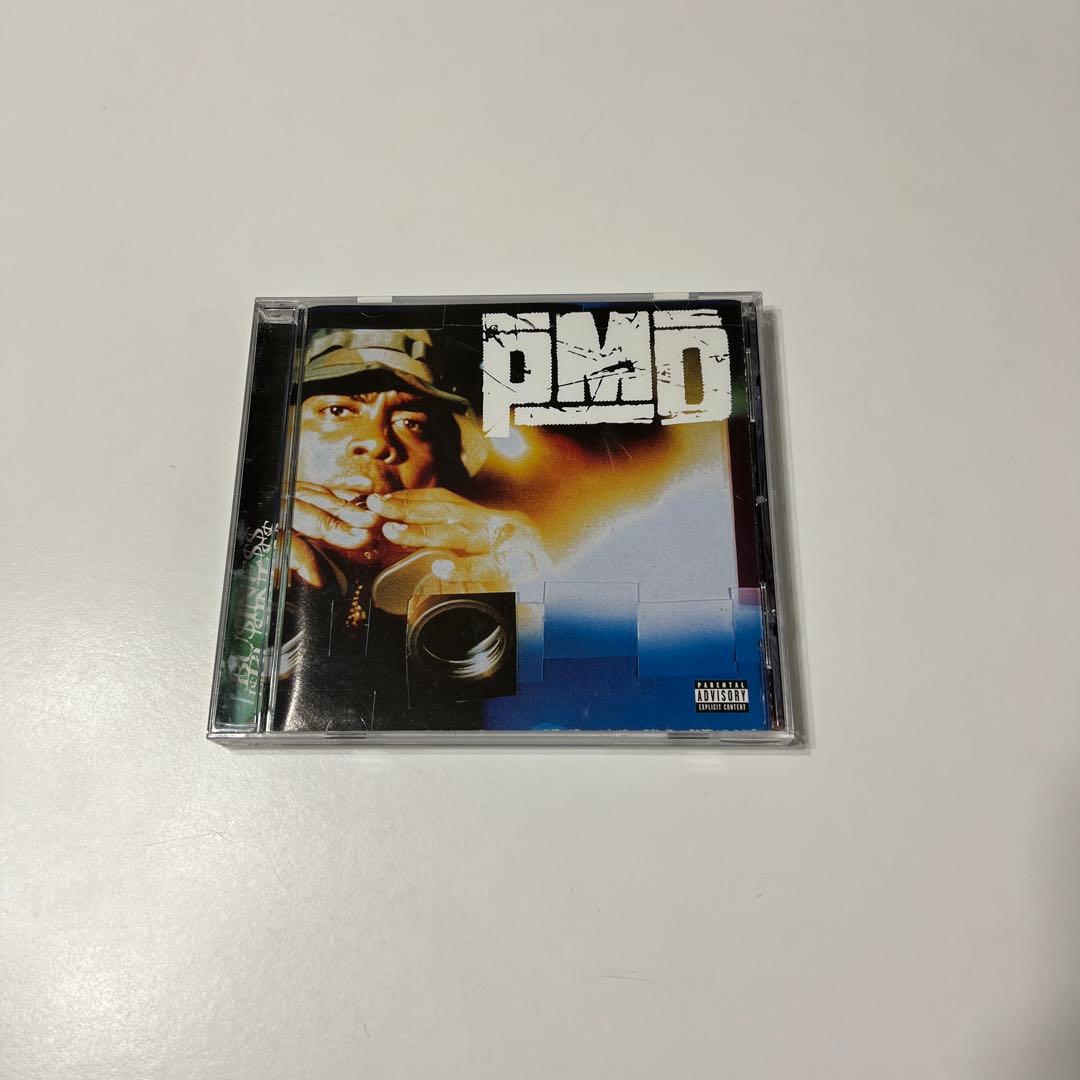 510様 リクエスト 8点 まとめ商品