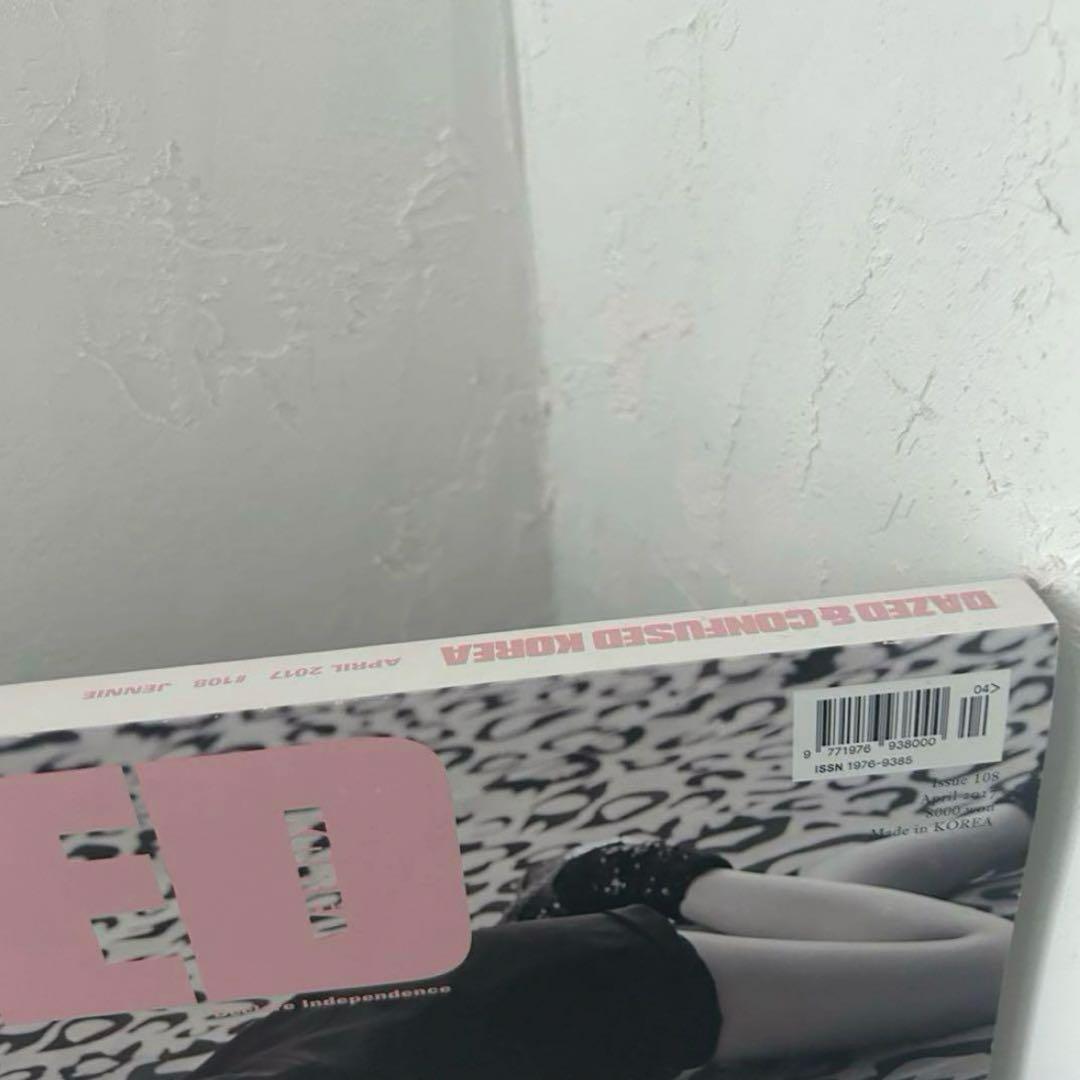 dazed KOREA ジェニ　BLACKPINK