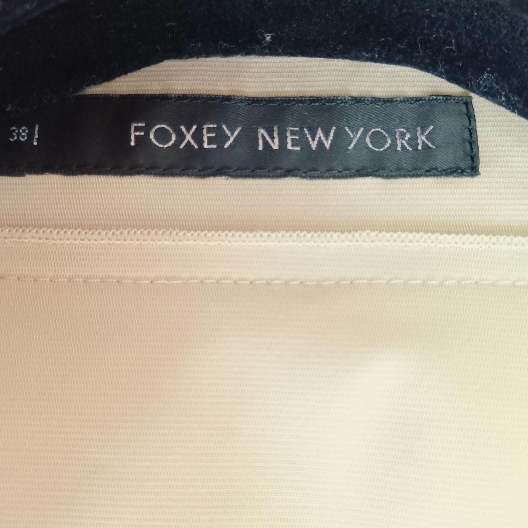 フォクシーニューヨーク スプリングコート ベージュ ベルト フレア