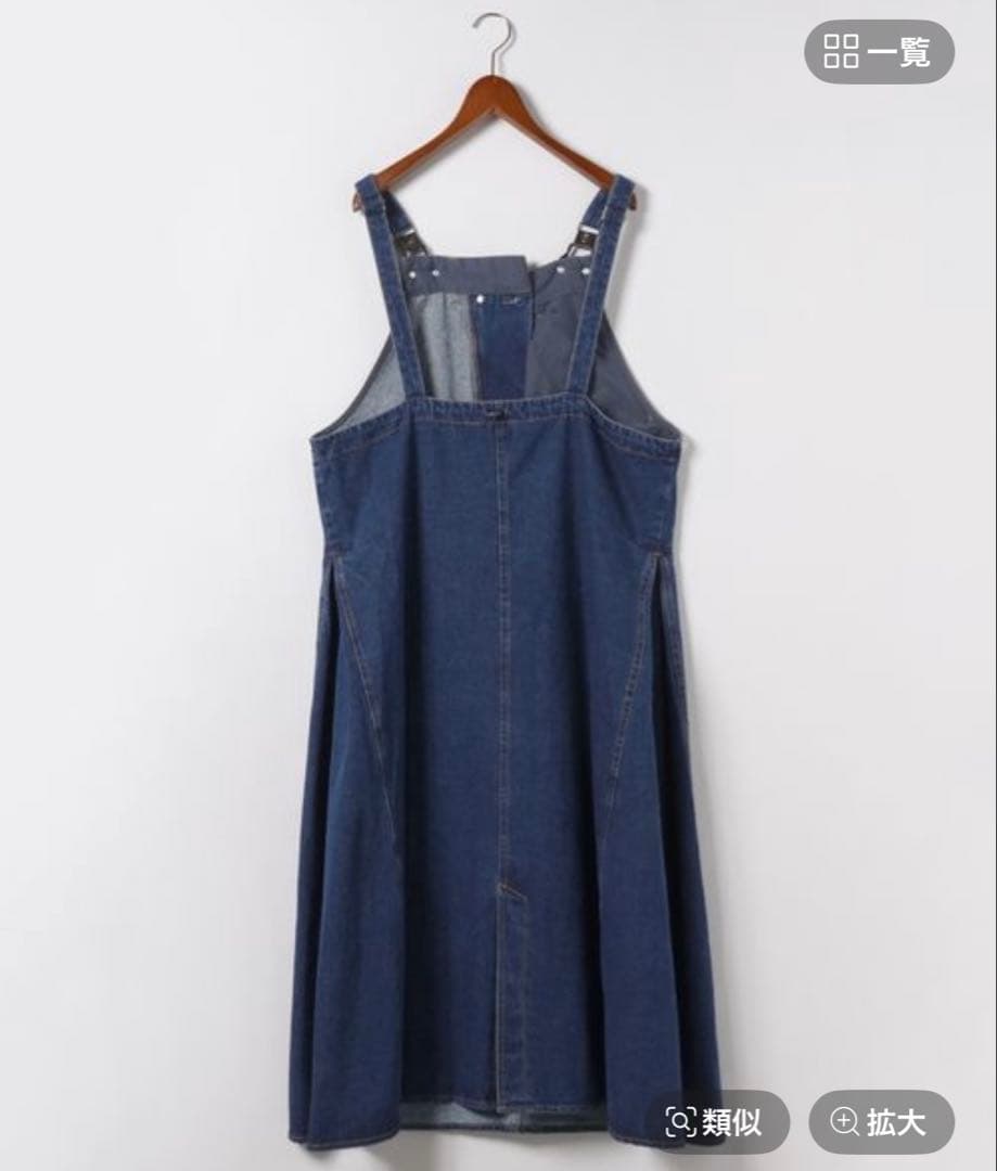 ミリコレサスワンピース★8月まで