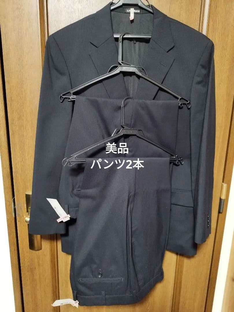 ビジネススーツ　BB7 ツーパンツ　紳士服のアオキ　美品