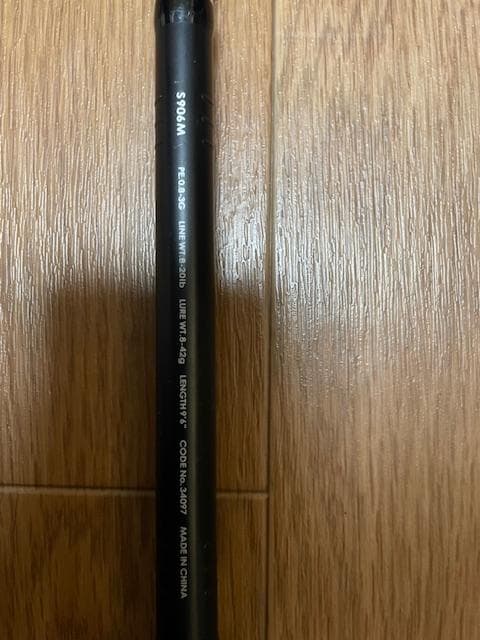 シマノ　LUNAMIS　ルナミス　Ｓ９０６Ｍ　シーバス　ショアジギング　中古品