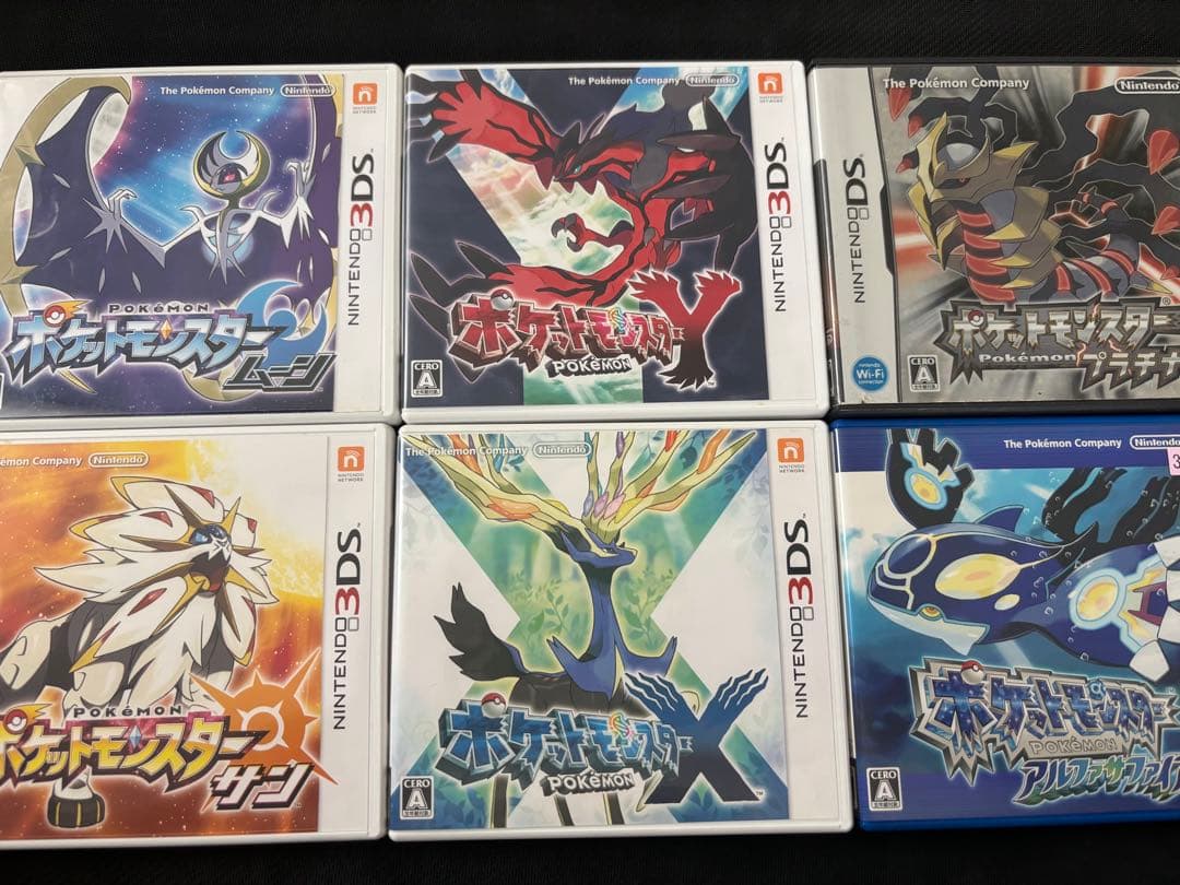 ポケットモンスター ゲームソフト10本セット まとめ売り