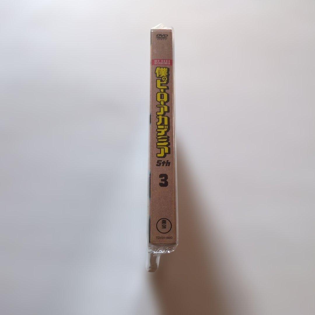 新品未開封 セル版 僕のヒーローアカデミア 5th Vol.3〈3枚組〉DVD