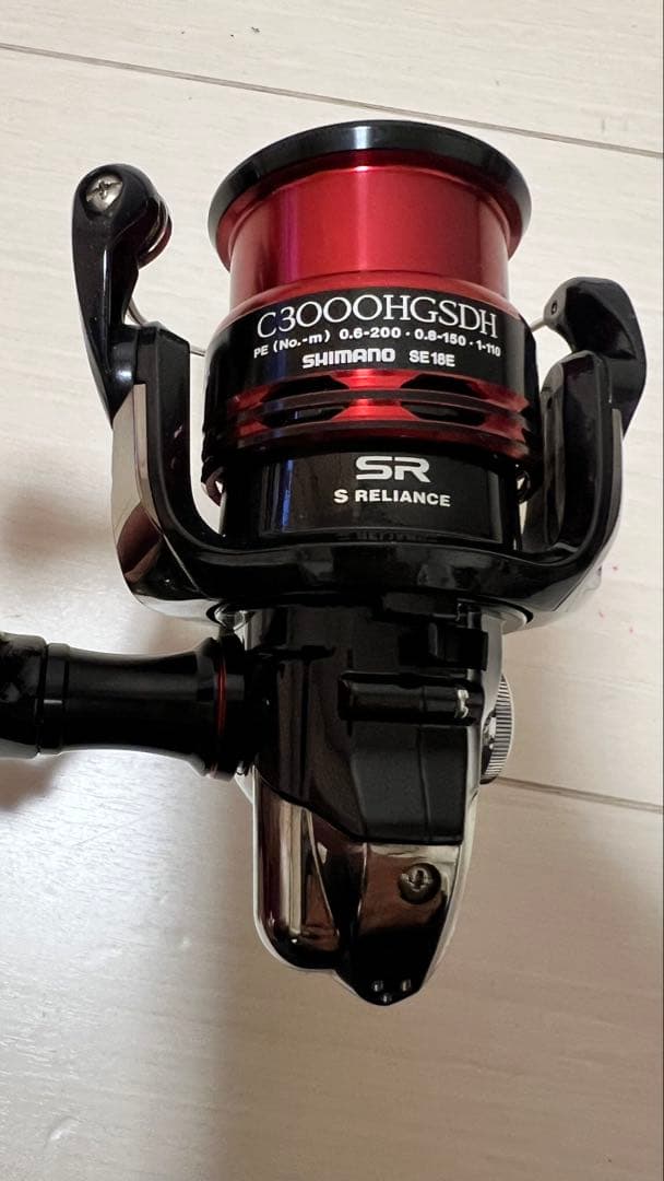 12セフィアci4 c3000HGSDH