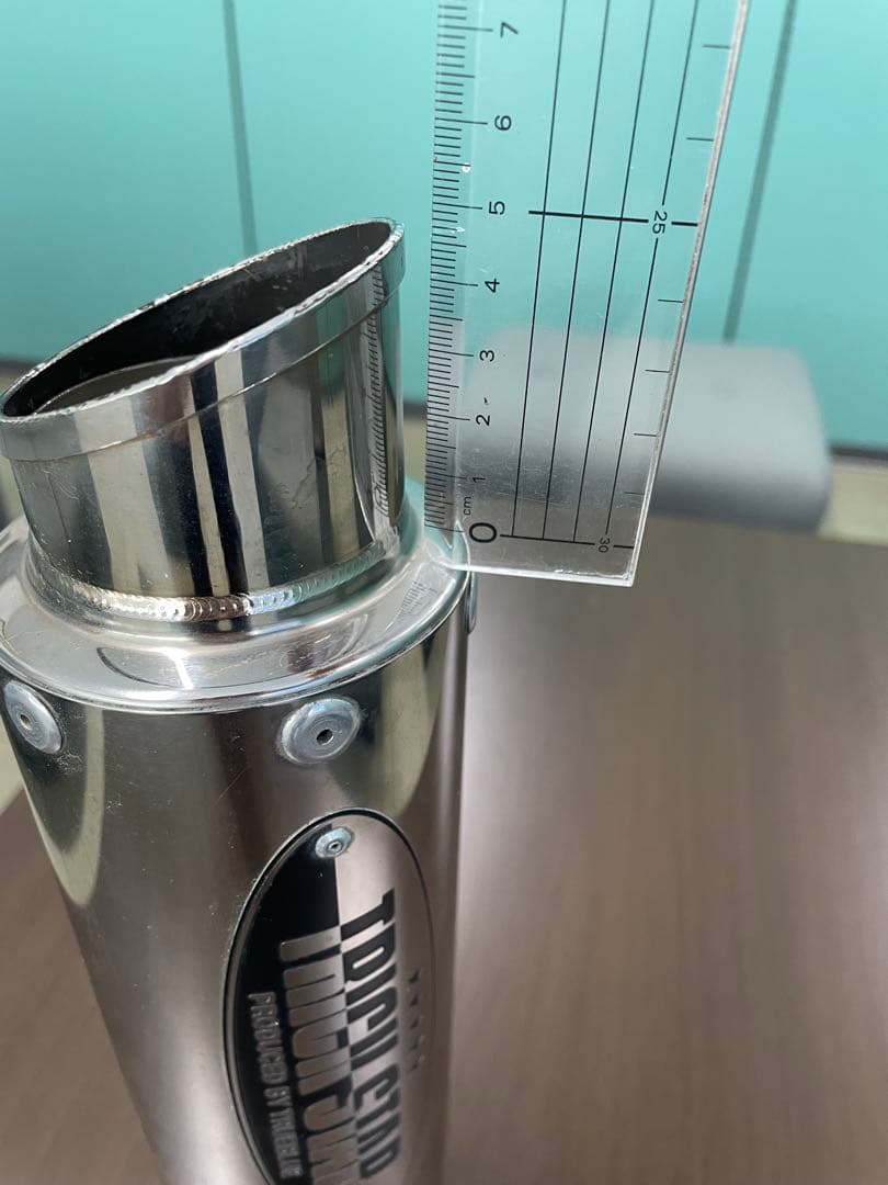 専用です。トリックスター　サイレンサー