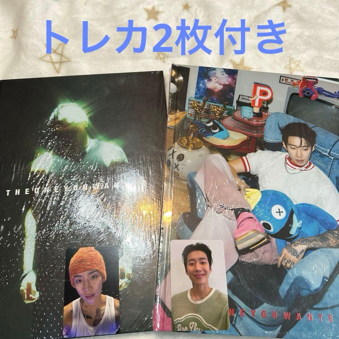 新品未開封　jaypark パクジェボム アルバム2形態+タワレコ限定トレカ2枚