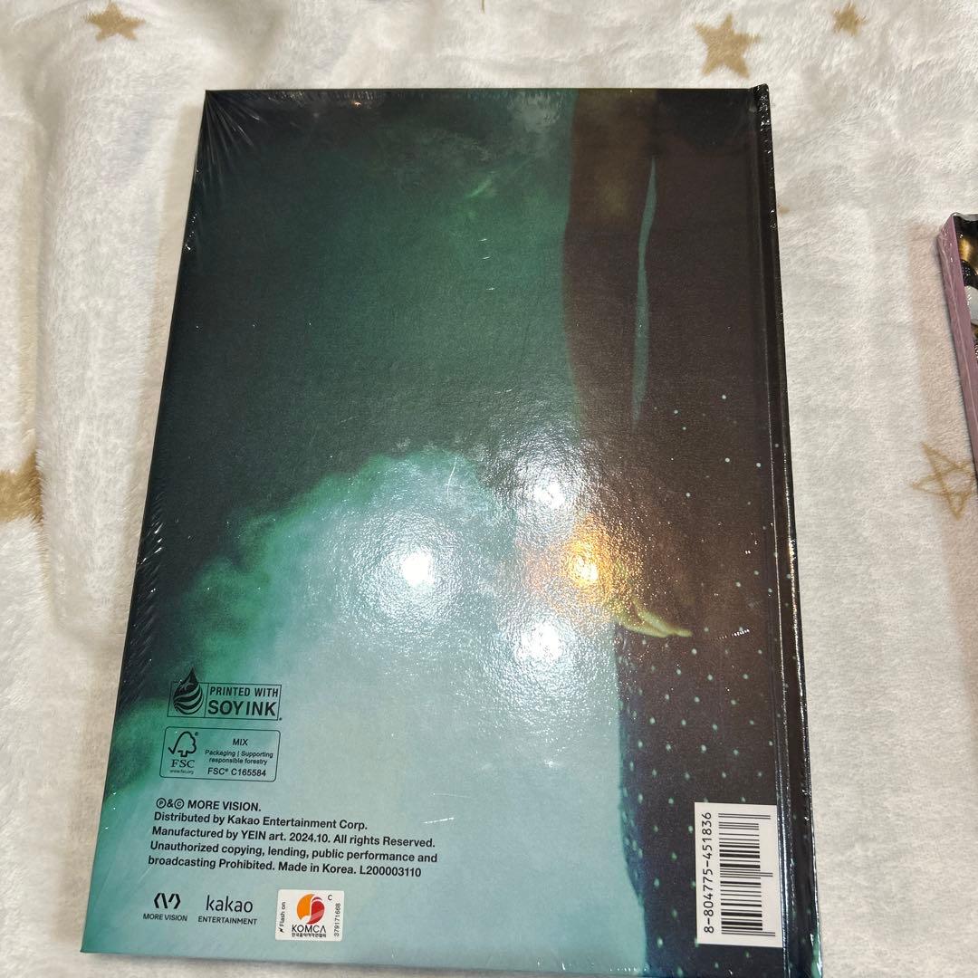 新品未開封　jaypark パクジェボム アルバム2形態+タワレコ限定トレカ2枚