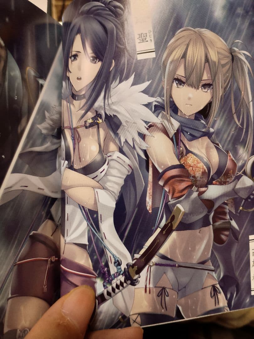 ラノベ1〜13巻ハズレ枠の【状態異常スキル】で最強になった俺がすべてを蹂躙するま