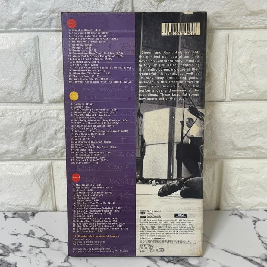 【レア✨】名盤未開封 サイモン＆ガーファンクル オールド・フレンズ生産限定版