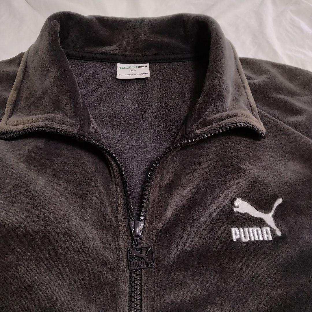 【ベロア セットアップ】プーマ トラックジャケット パンツ ジャージ 上下セット