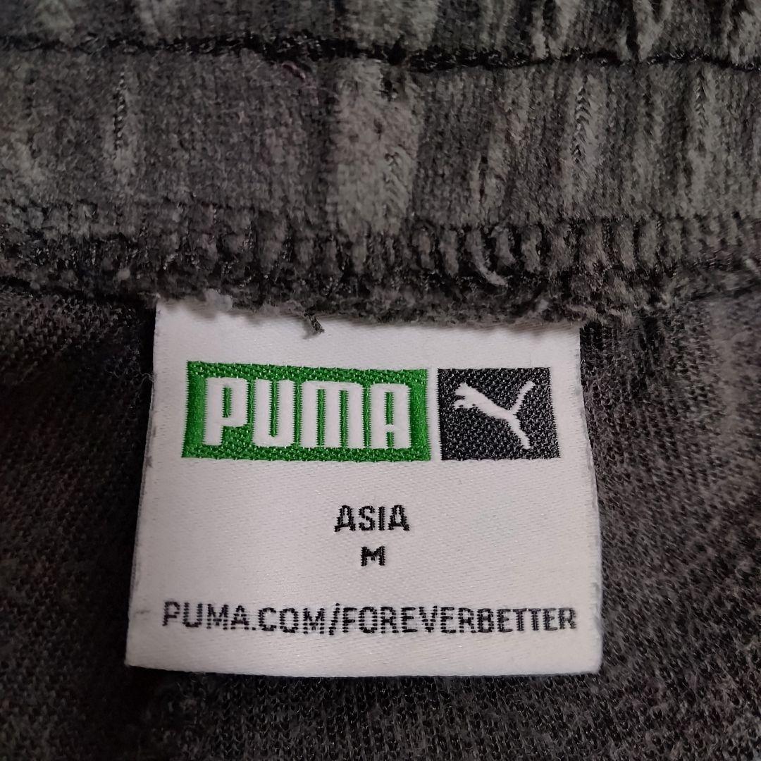 【ベロア セットアップ】プーマ トラックジャケット パンツ ジャージ 上下セット