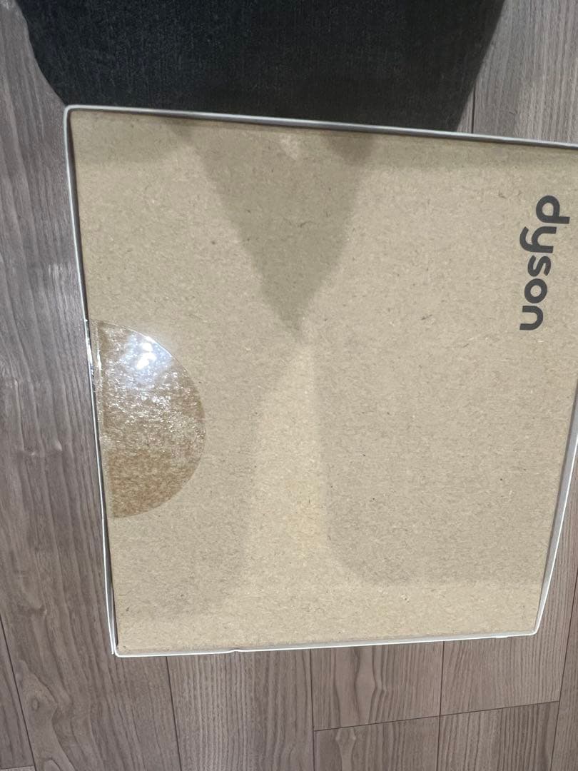 dyson supersonic ヘアドライヤー 新品 未使用 未開封