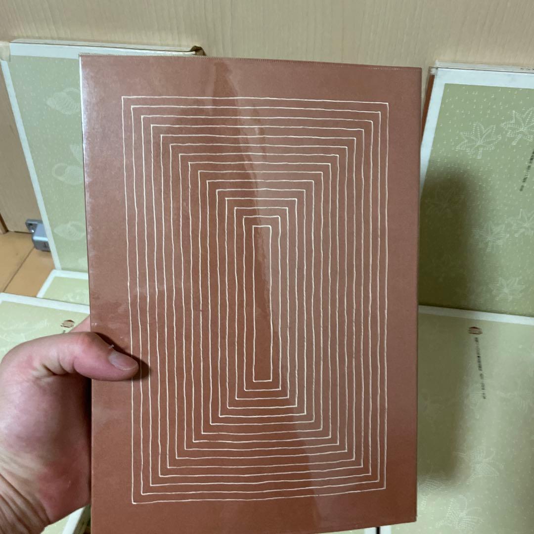 かな書道教室　第一巻〜第六巻　金田石城 編