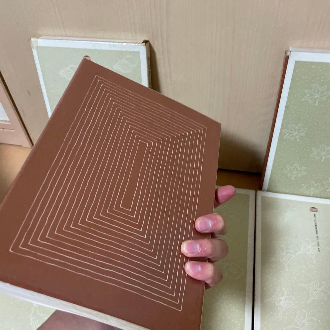 かな書道教室　第一巻〜第六巻　金田石城 編