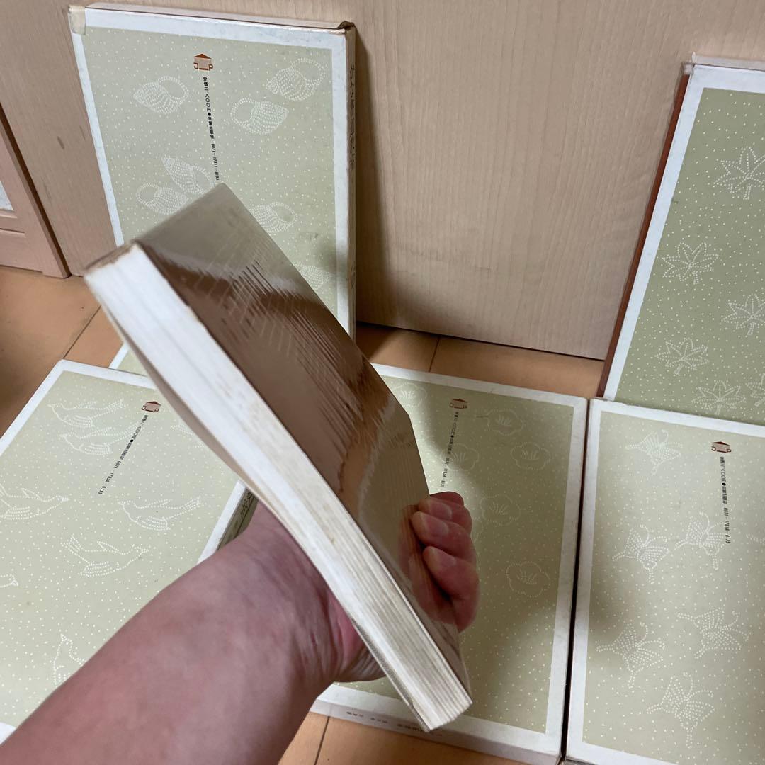 かな書道教室　第一巻〜第六巻　金田石城 編